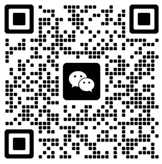 在线客服微信二维码
